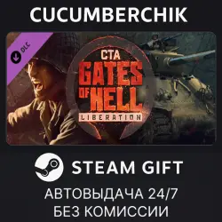 Call to Arms - Gates of Hell: Liberation STEAM GIFT AUTO RU+МИР
