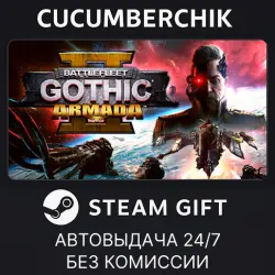 Battlefleet Gothic: Armada II STEAM GIFT AUTO RU+МИР