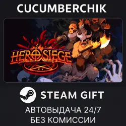 Hero Siege STEAM GIFT AUTO RU+МИР