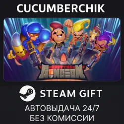 Exit the Gungeon STEAM GIFT AUTO RU+МИР