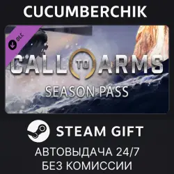 Call to Arms - Season Pass STEAM GIFT AUTO RU+МИР