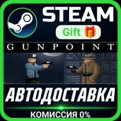 Gunpoint Exclusive Edition Steam Gift СТИМ ГИФТ ПК АВТОДОСТАВКА ПОДАРОК