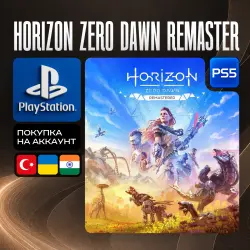 Horizon Zero Dawn Remastered • PS5 • Türkiye/India/Ukraine