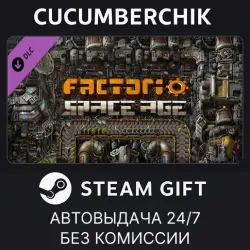 Factorio: Space Age STEAM GIFT AUTO RU+МИР