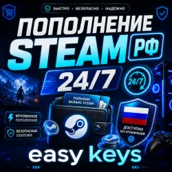 STEAM WALLET AUTO REFILL CIS