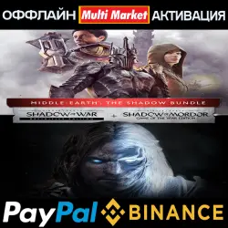 Middle-earth: Shadow of War+Mordor Definitive Edition STEAM