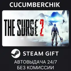 The Surge 2 STEAM GIFT AUTO RU+МИР