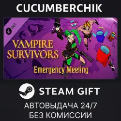 Vampire Survivors: Emergency Meeting STEAM GIFT AUTO RU+МИР