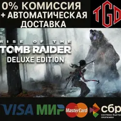 Rise of the Tomb Raider: 20 Year Celebration | Steam