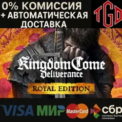 Kingdom Come: Deliverance-Royal Edition | Steam RU