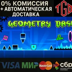 Geometry Dash | Steam Russia