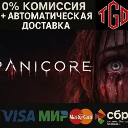 PANICORE | Steam Russia