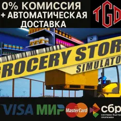 Grocery Store Simulator | Steam Россия