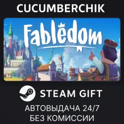 Fabledom STEAM GIFT AUTO RU+МИР