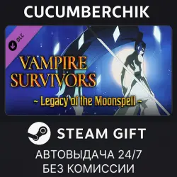 Vampire Survivors: Legacy of the Moonspell STEAM GIFT AUTO RU+МИР