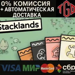 Stacklands | Steam Россия