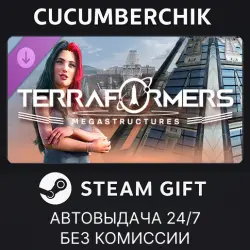 Terraformers: Megastructures STEAM GIFT AUTO RU+МИР