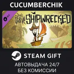 Don't Starve - Shipwrecked STEAM GIFT AUTO RU+МИР