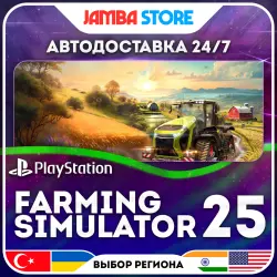 Farming Simulator 25 · PS5 · TR/UA/IN/US · АВТО 24/7