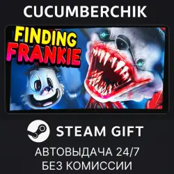 Finding Frankie STEAM GIFT AUTO RU+МИР