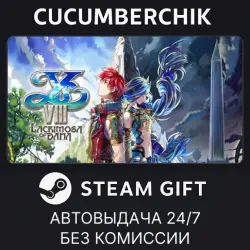 Ys VIII: Lacrimosa of DANA STEAM GIFT AUTO RU+МИР