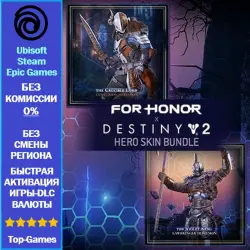 For Honor Violet King & Crucible Lord Hero Skin Bundle - PC (Ubisoft/Steam/Epic Game)