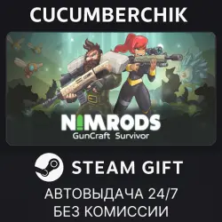NIMRODS STEAM GIFT AUTO RU+МИР