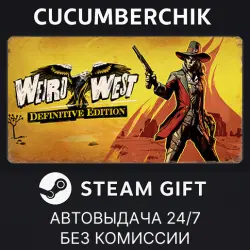 Weird West: Definitive Edition STEAM GIFT AUTO RU+МИР