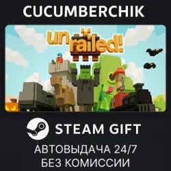 Unrailed! STEAM GIFT AUTO RU+МИР