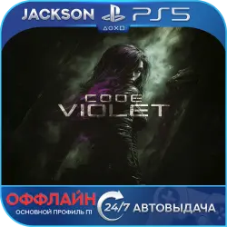 Code Violet (PS5) ENG | Оффлайн