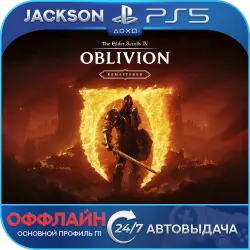 The Elder Scrolls IV: Oblivion Remastered (PS5) ENG | Оффлайн