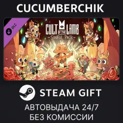 Cult of the Lamb: Sinful Pack STEAM GIFT AUTO RU+МИР