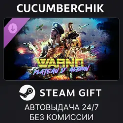 WARNO - Nemesis #2 STEAM GIFT AUTO RU+МИР