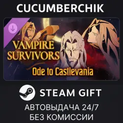 Vampire Survivors: Ode to Castlevania STEAM GIFT AUTO RU+МИР