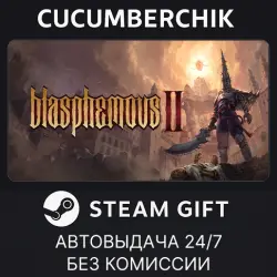 Blasphemous 2 - Complete Sacrament Edition STEAM GIFT AUTO RU+МИР