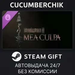 Blasphemous 2 - Mea Culpa STEAM GIFT AUTO RU+МИР