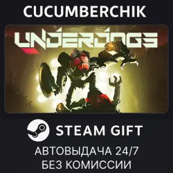 UNDERDOGS STEAM GIFT AUTO RU+МИР