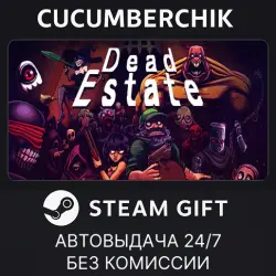 Dead Estate STEAM GIFT AUTO RU+МИР