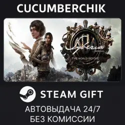 Syberia - The World Before STEAM GIFT AUTO RU+МИР