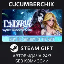 Lyndaria: Lust Adventure STEAM GIFT AUTO RU+МИР