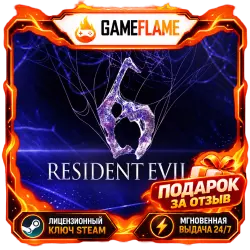Resident Evil 6 Complete (Ключ Steam | Россия+СНГ)