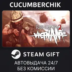 Rising Storm 2: Vietnam STEAM GIFT AUTO RU+МИР