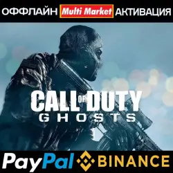 Call of Duty Ghosts - Gold Edition STEAM