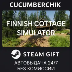 Finnish Cottage Simulator STEAM GIFT AUTO RU+МИР