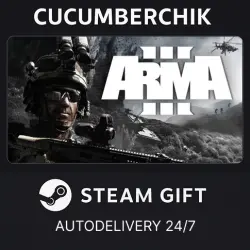 Arma 3 Ground Edition STEAM GIFT AUTO RU+World