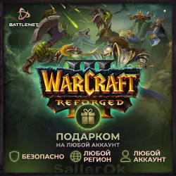 Warcraft 3: Reforged Battle.Net