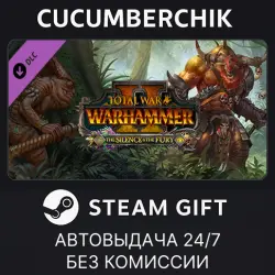 Total War: WARHAMMER II - The Silence & The Fury STEAM GIFT AUTO RU+МИР