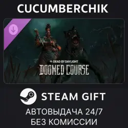 Dead by Daylight - Doomed Course Chapter STEAM GIFT AUTO RU+МИР