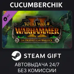 Total War: WARHAMMER II - The Prophet & The Warlock STEAM GIFT AUTO RU+МИР