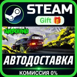 Need for Speed Unbound Palace Edition Steam Gift СТИМ ГИФТ ПК АВТОДОСТАВКА ПОДАРОК